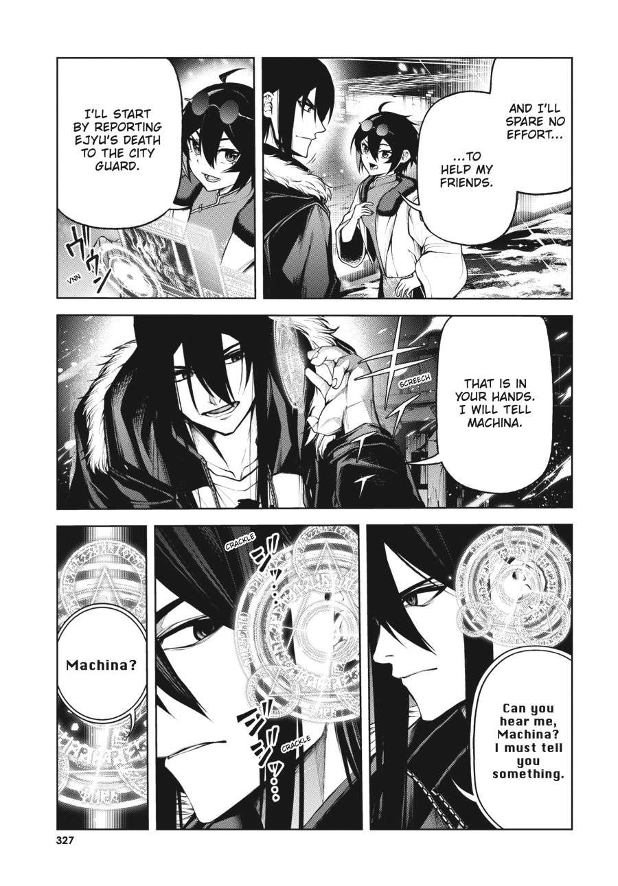 Read Demon Lord 2099 chapter 7 image 35 on Lezhin