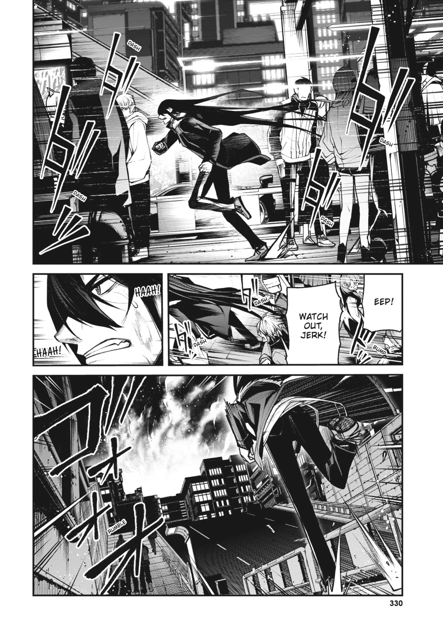 Read Demon Lord 2099 chapter 7 image 38 on Lezhin