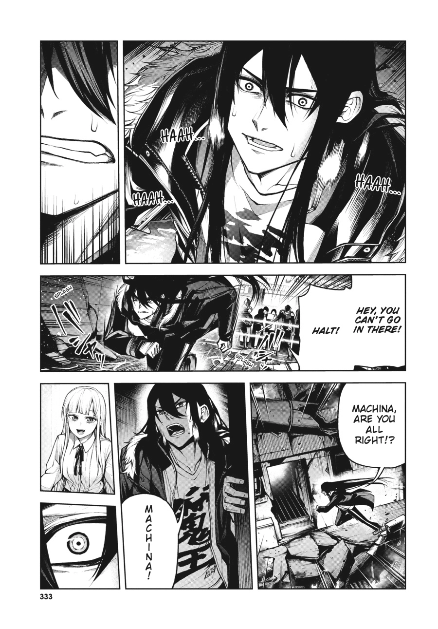 Read Demon Lord 2099 chapter 7 image 41 on Lezhin