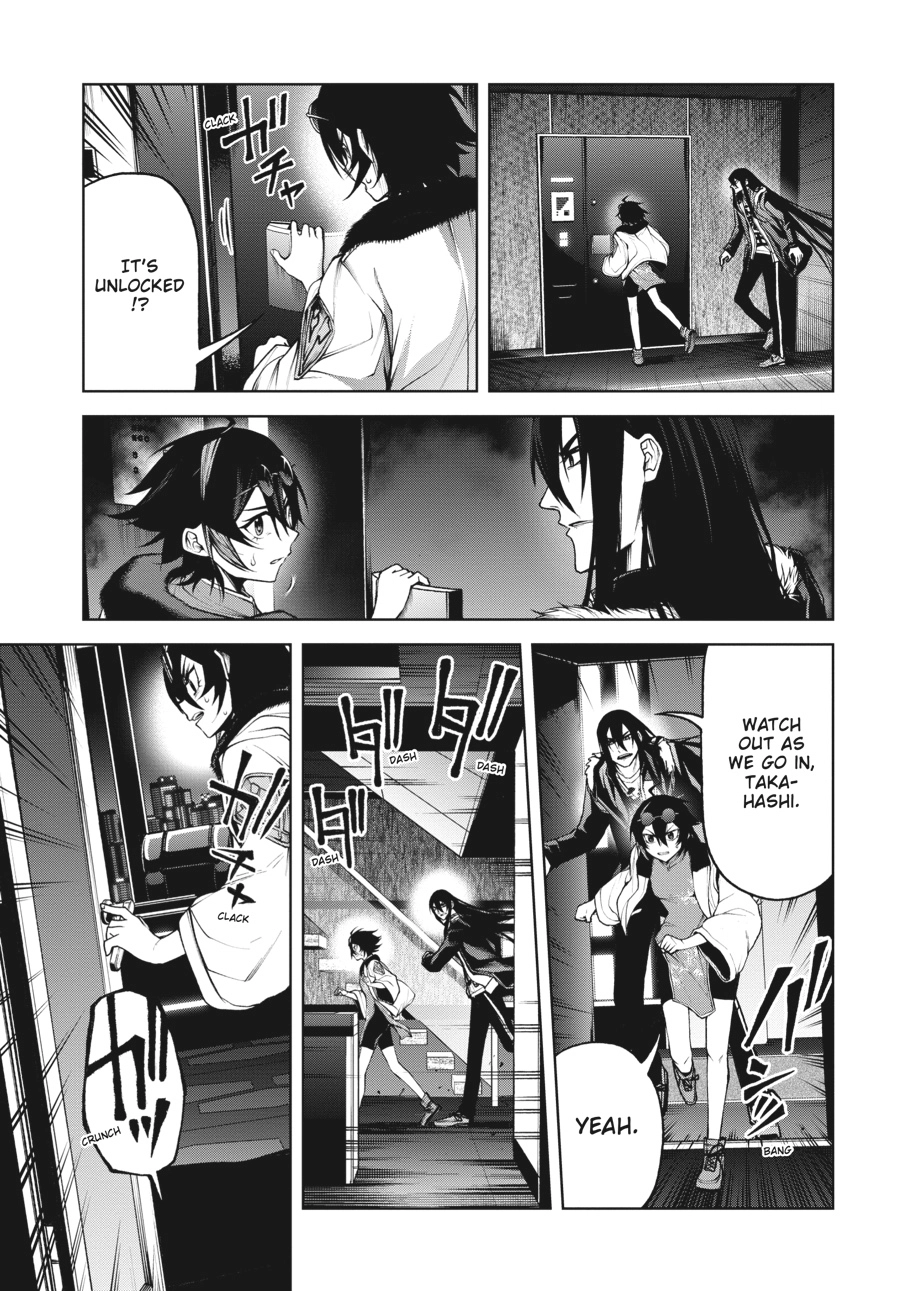 Read Demon Lord 2099 chapter 7 image 8 on Lezhin
