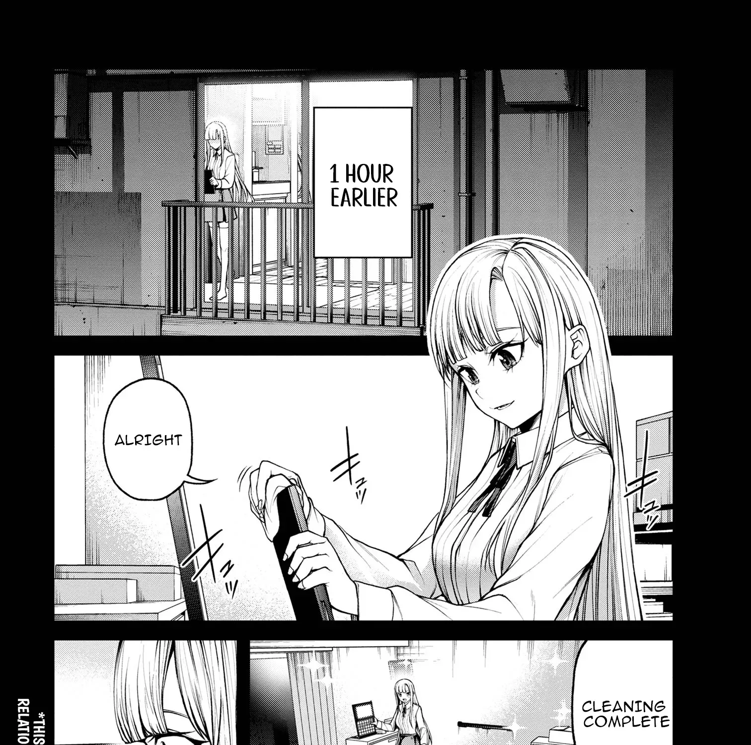 Read Demon Lord 2099 chapter 8.1 image 3 on Lezhin