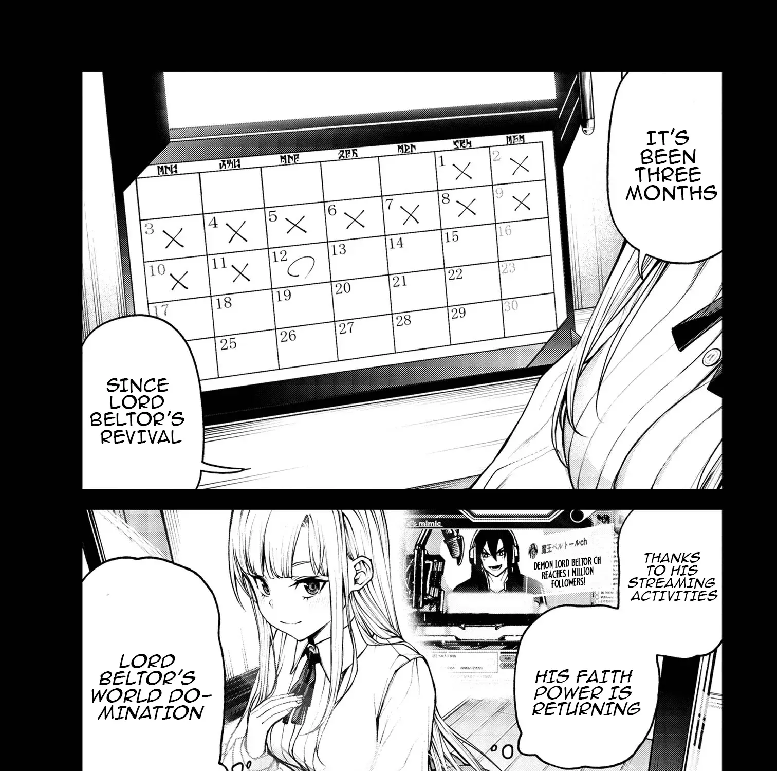 Read Demon Lord 2099 chapter 8.1 image 5 on Lezhin