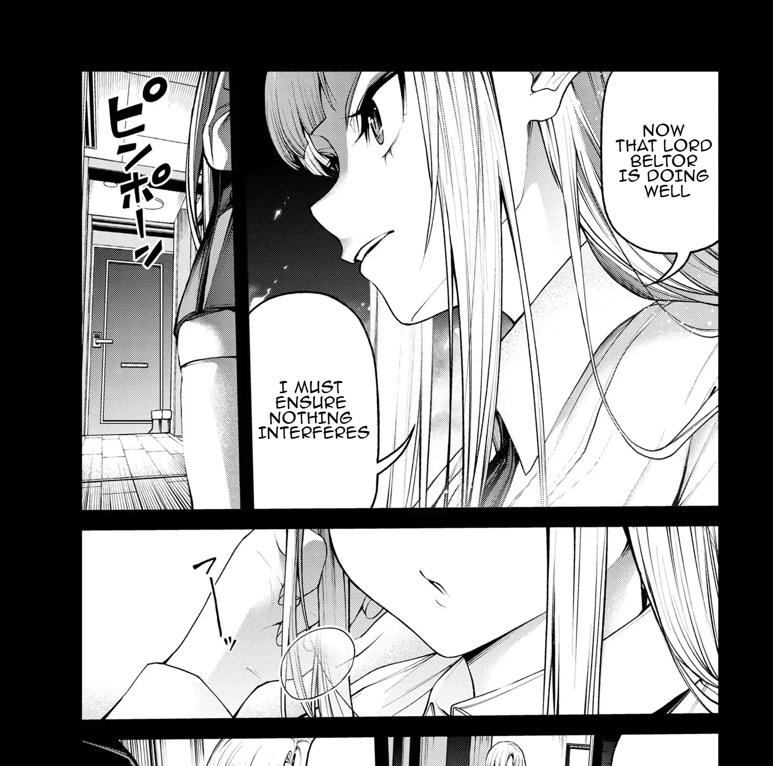 Read Demon Lord 2099 chapter 8.1 image 9 on Lezhin