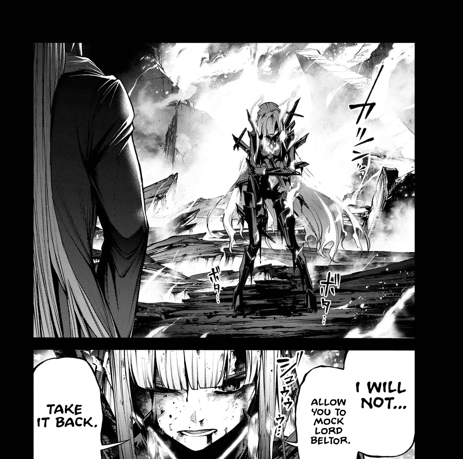 Read Demon Lord 2099 chapter 8.2 image 23 on Lezhin