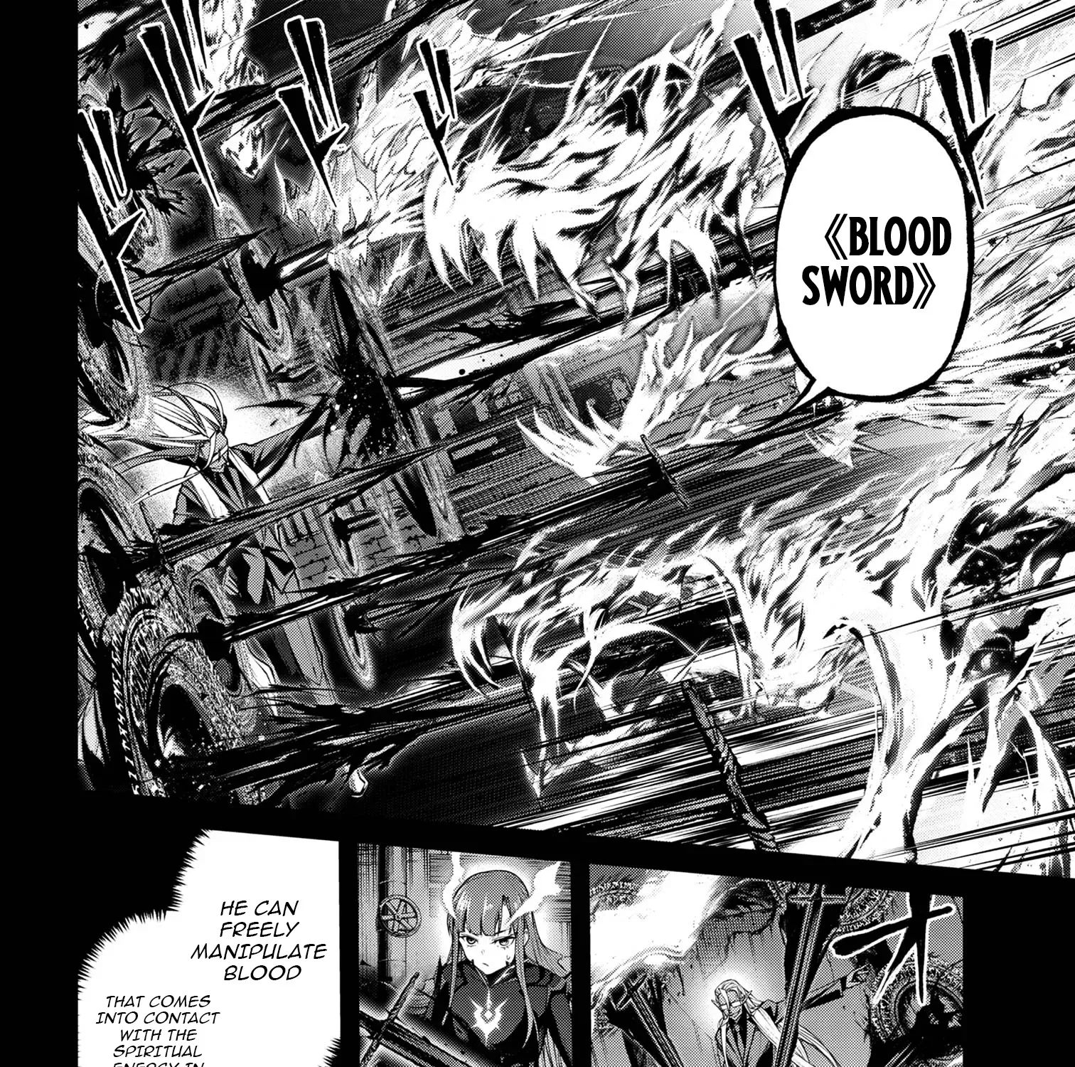 Read Demon Lord 2099 chapter 8.2 image 3 on Lezhin