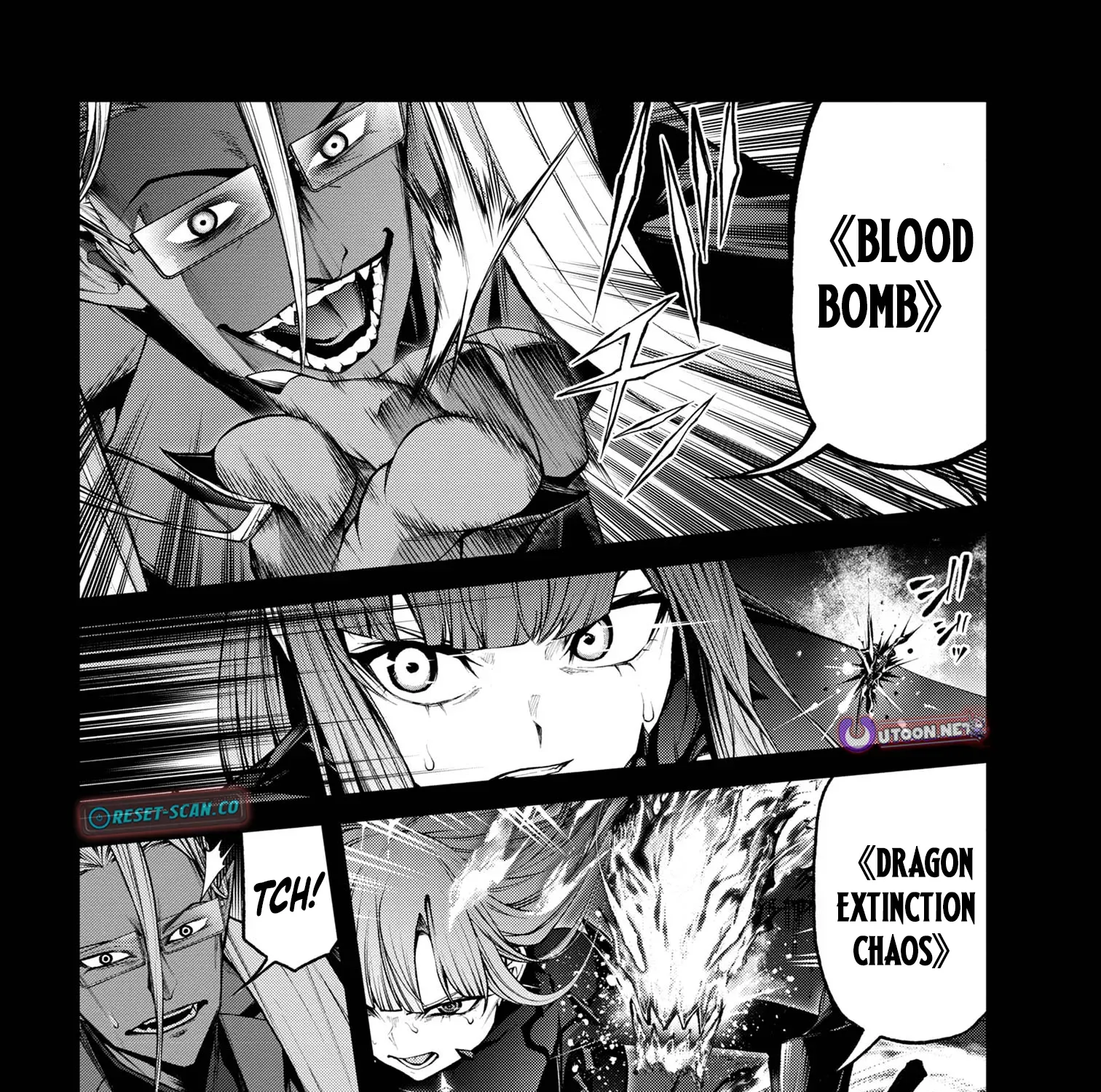 Read Demon Lord 2099 chapter 8.2 image 7 on Lezhin