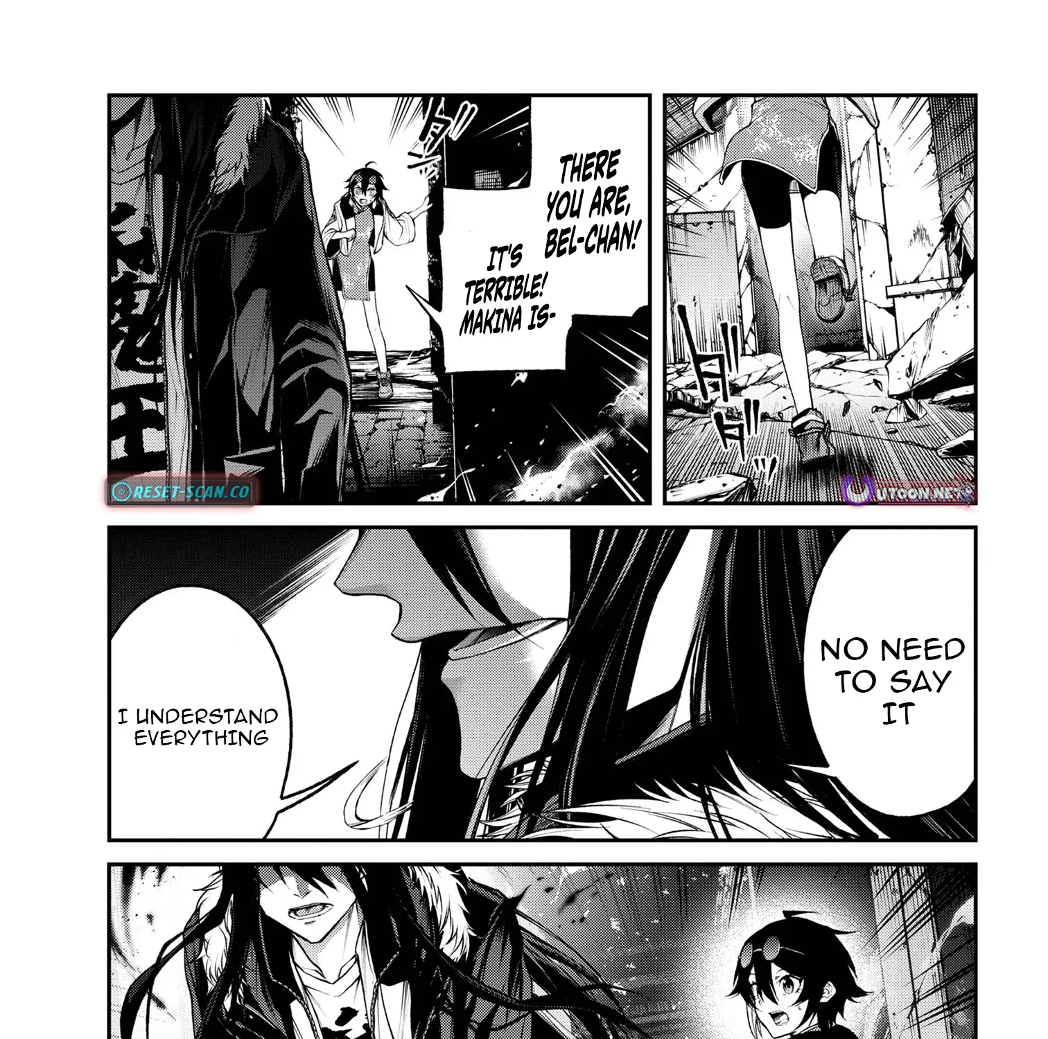 Read Demon Lord 2099 chapter 8.3 image 15 on Lezhin