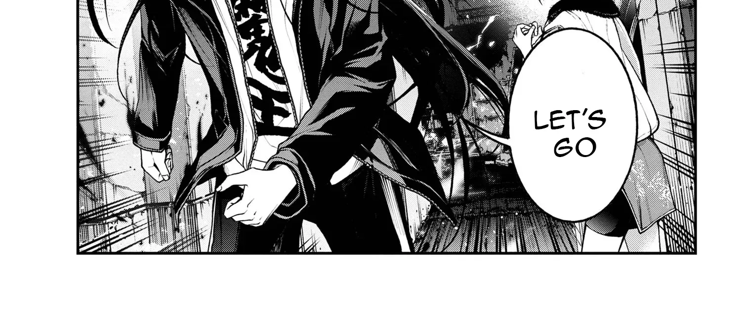 Read Demon Lord 2099 chapter 8.3 image 16 on Lezhin