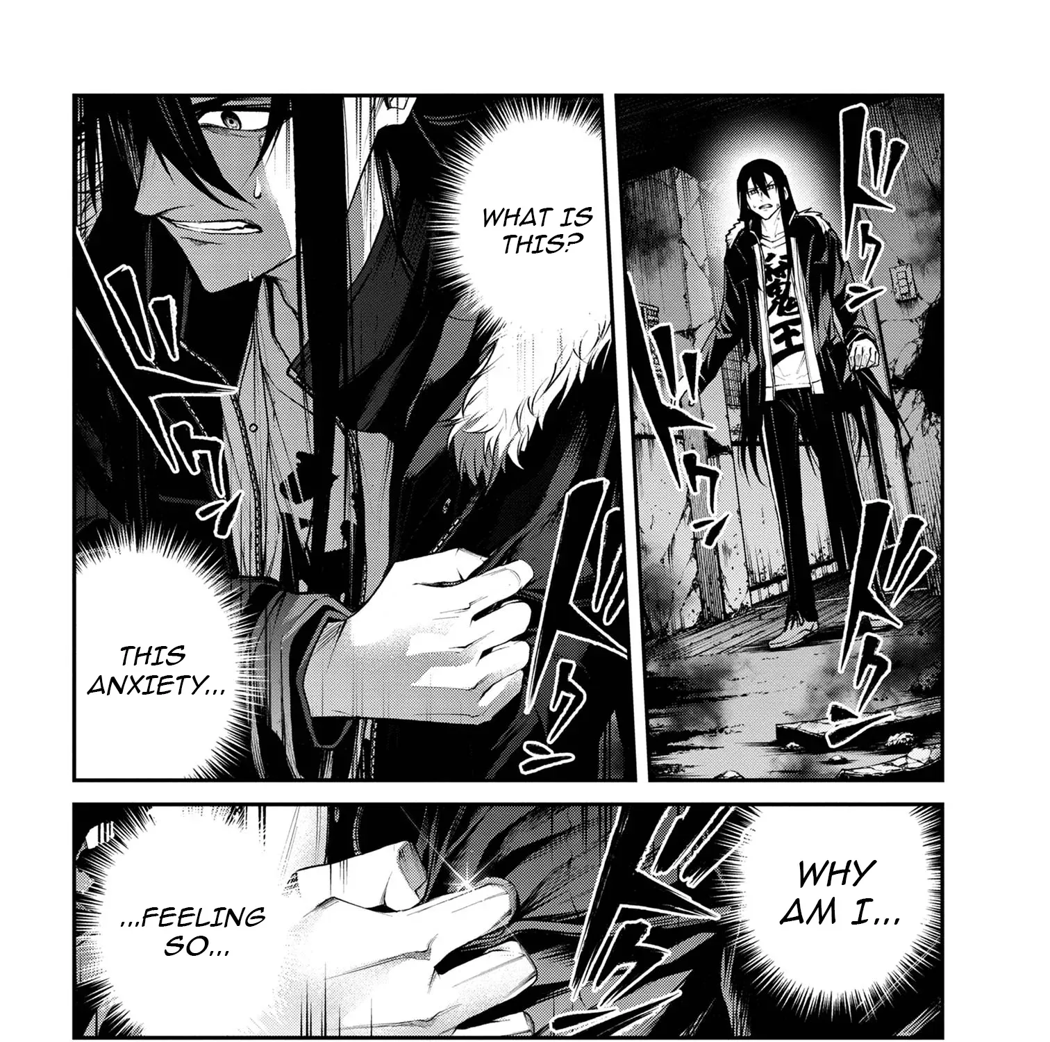 Read Demon Lord 2099 chapter 8.3 image 5 on Lezhin