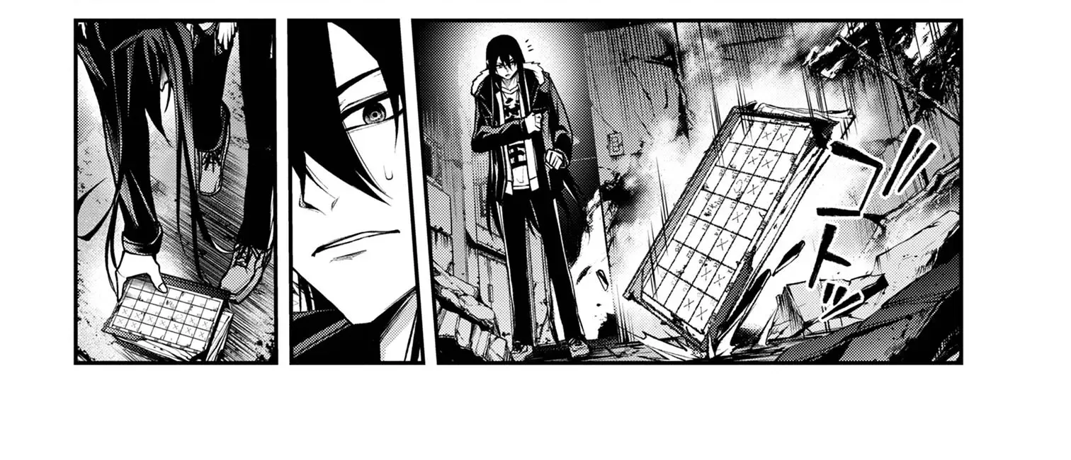 Read Demon Lord 2099 chapter 8.3 image 6 on Lezhin