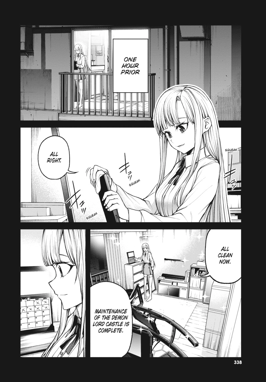Read Demon Lord 2099 chapter 8 image 1 on Lezhin