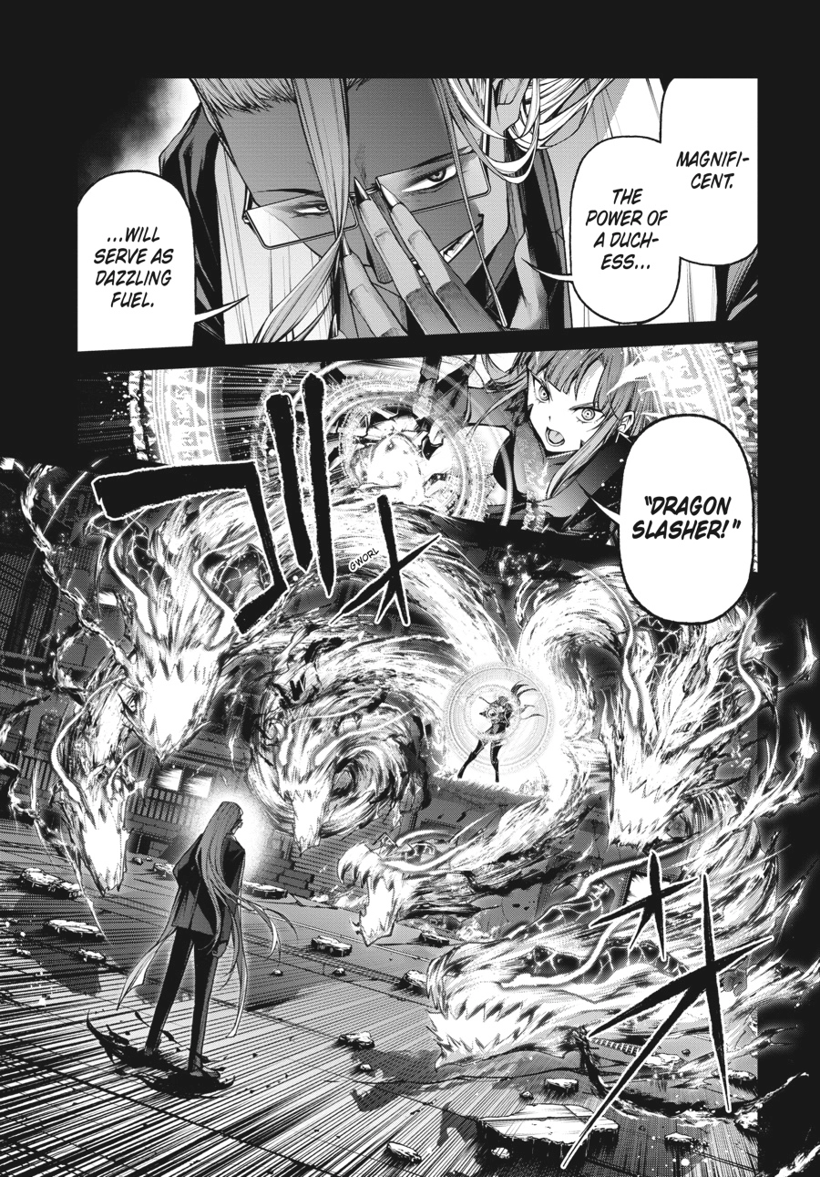 Read Demon Lord 2099 chapter 8 image 10 on Lezhin