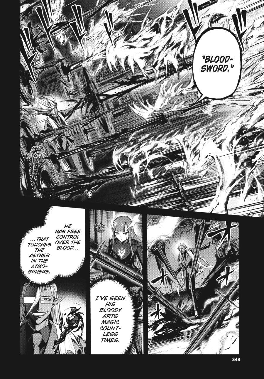 Read Demon Lord 2099 chapter 8 image 11 on Lezhin