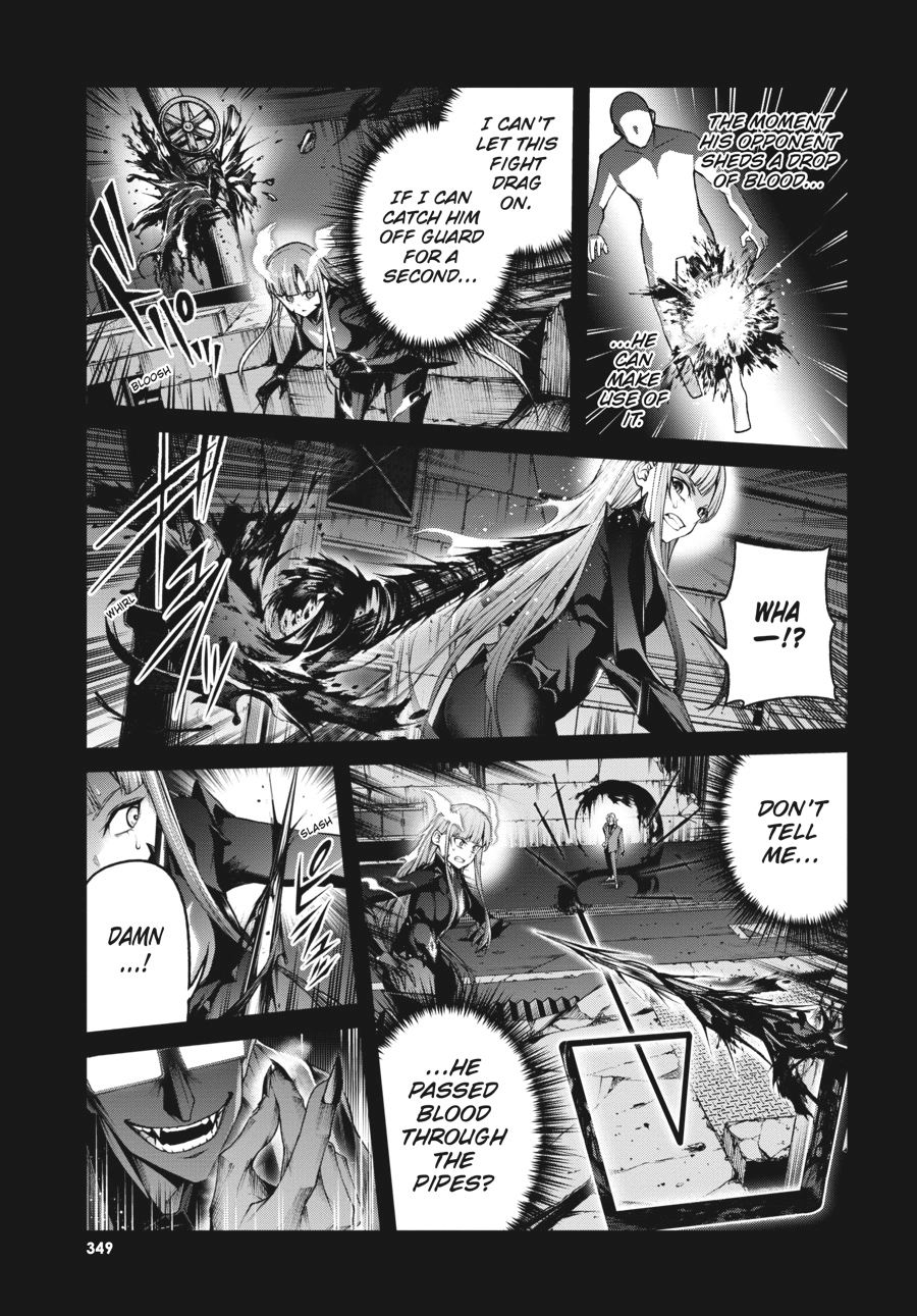 Read Demon Lord 2099 chapter 8 image 12 on Lezhin
