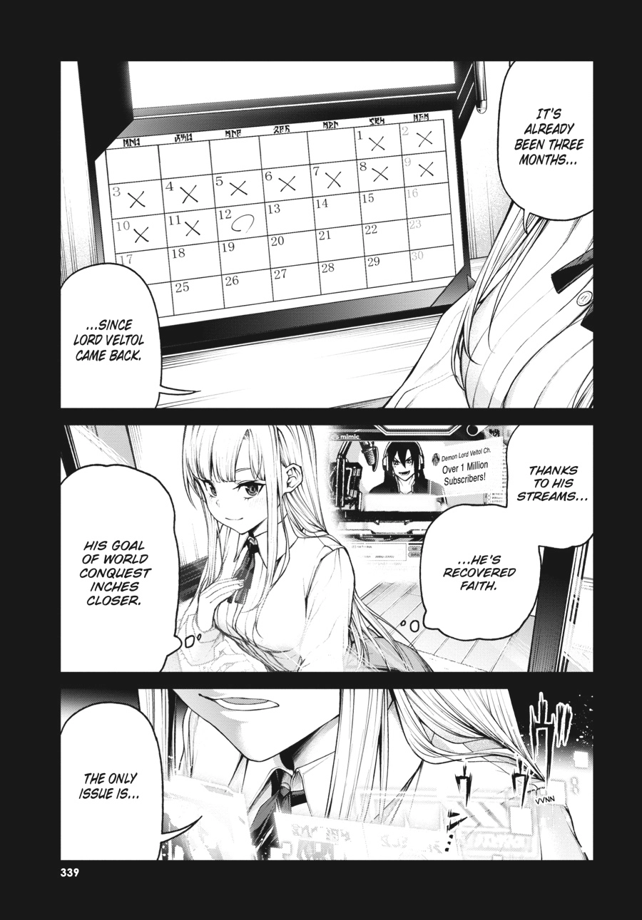 Read Demon Lord 2099 chapter 8 image 2 on Lezhin