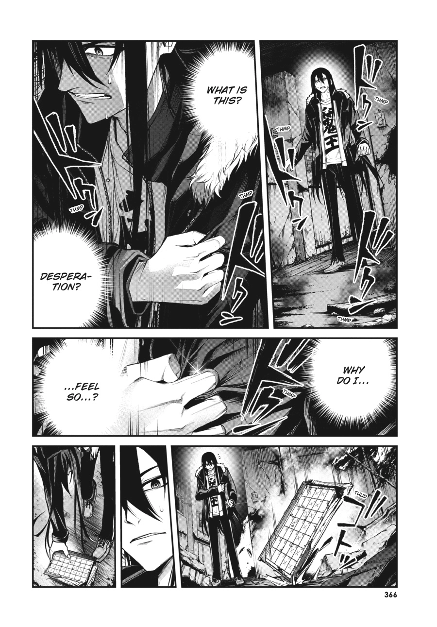 Read Demon Lord 2099 chapter 8 image 27 on Lezhin
