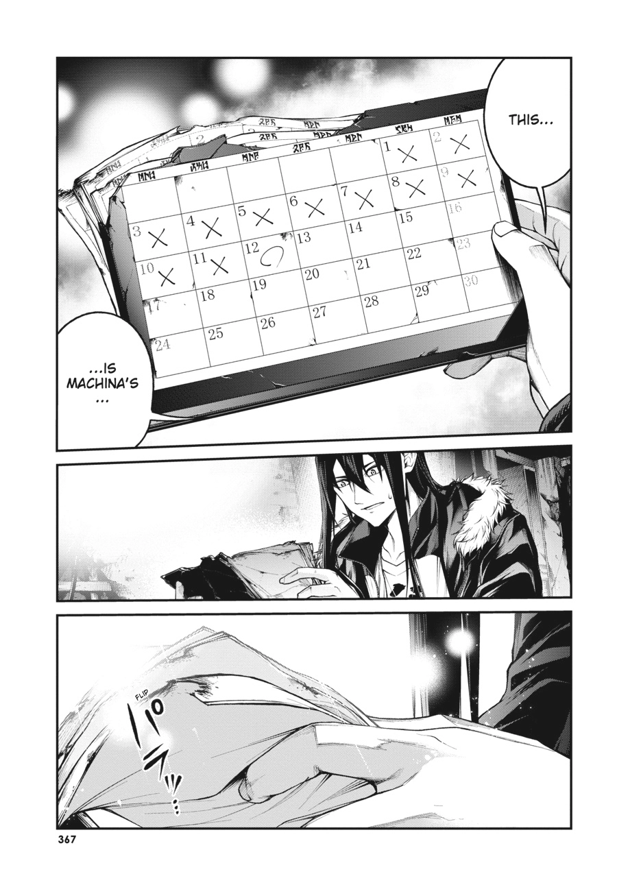 Read Demon Lord 2099 chapter 8 image 28 on Lezhin