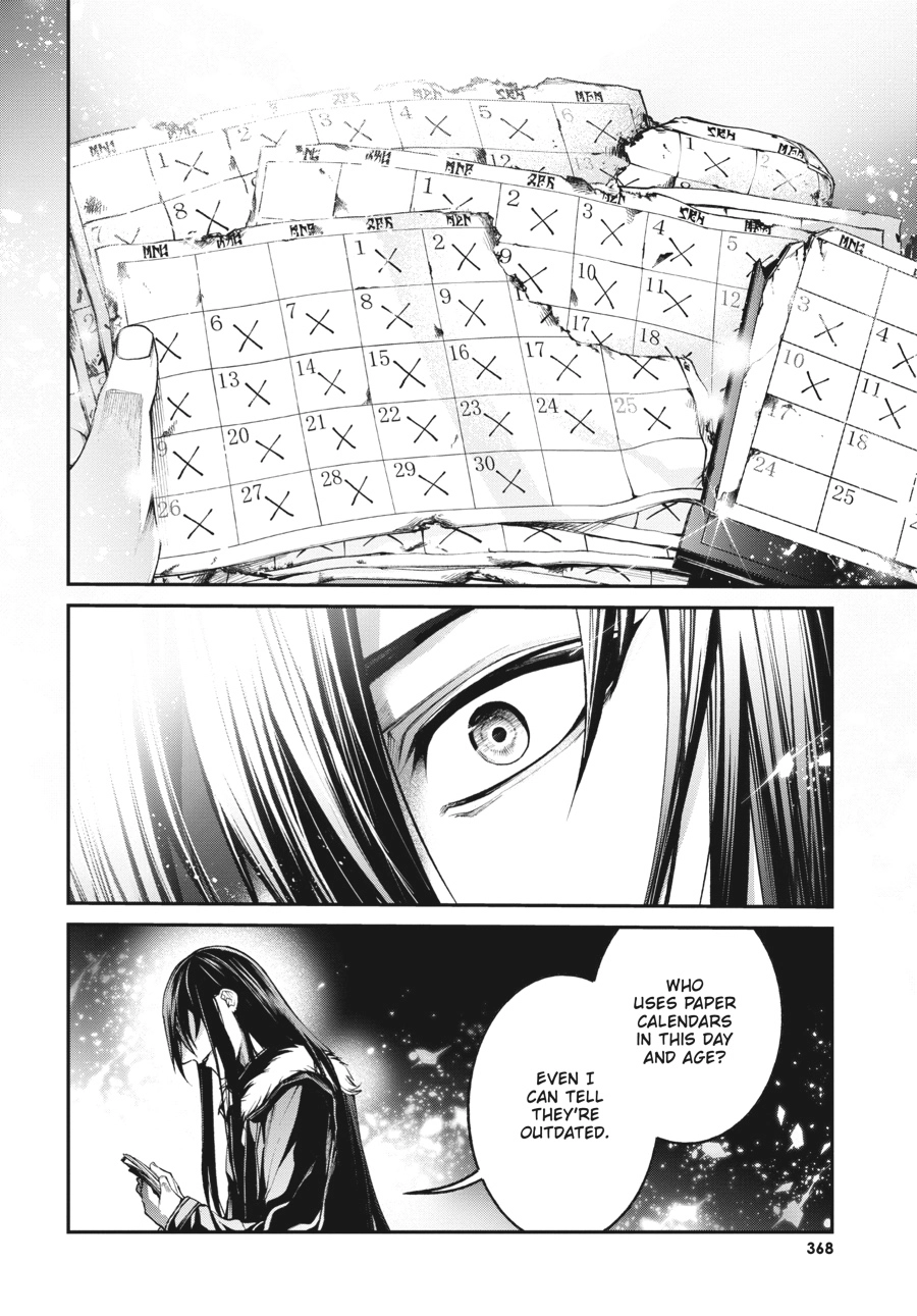 Read Demon Lord 2099 chapter 8 image 29 on Lezhin