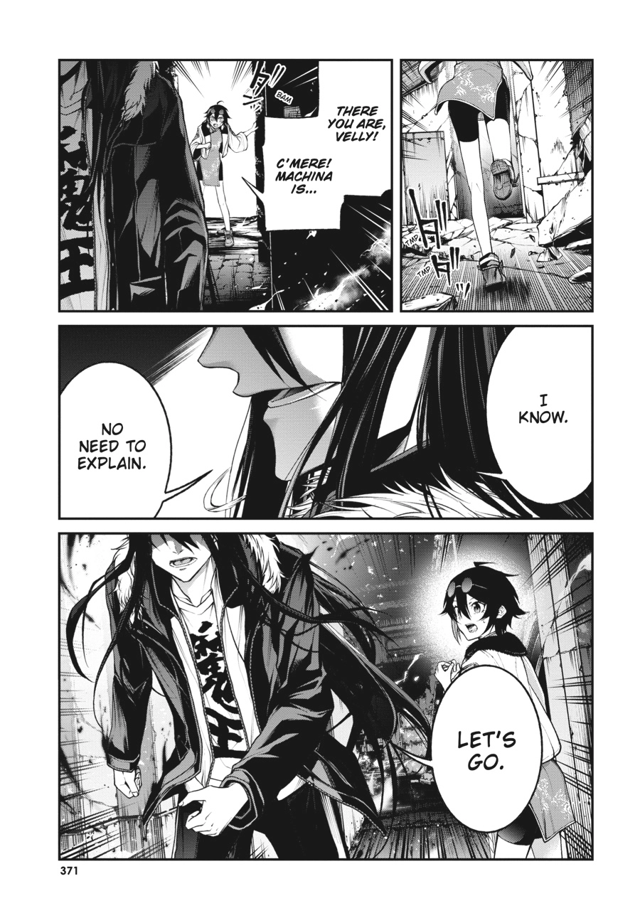 Read Demon Lord 2099 chapter 8 image 32 on Lezhin