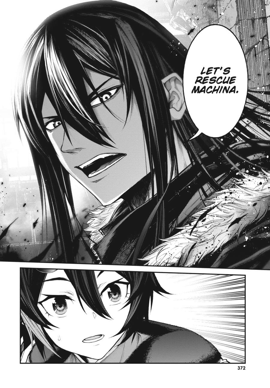 Read Demon Lord 2099 chapter 8 image 33 on Lezhin