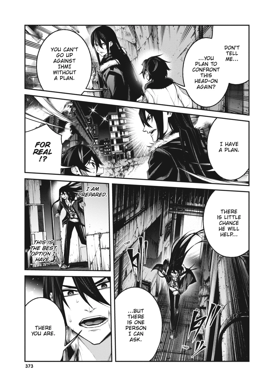 Read Demon Lord 2099 chapter 8 image 34 on Lezhin