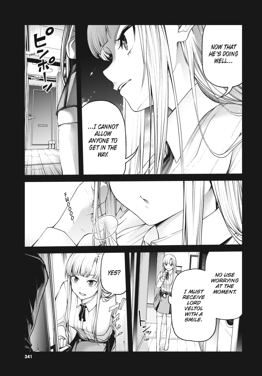 Read Demon Lord 2099 chapter 8 image 4 on Lezhin