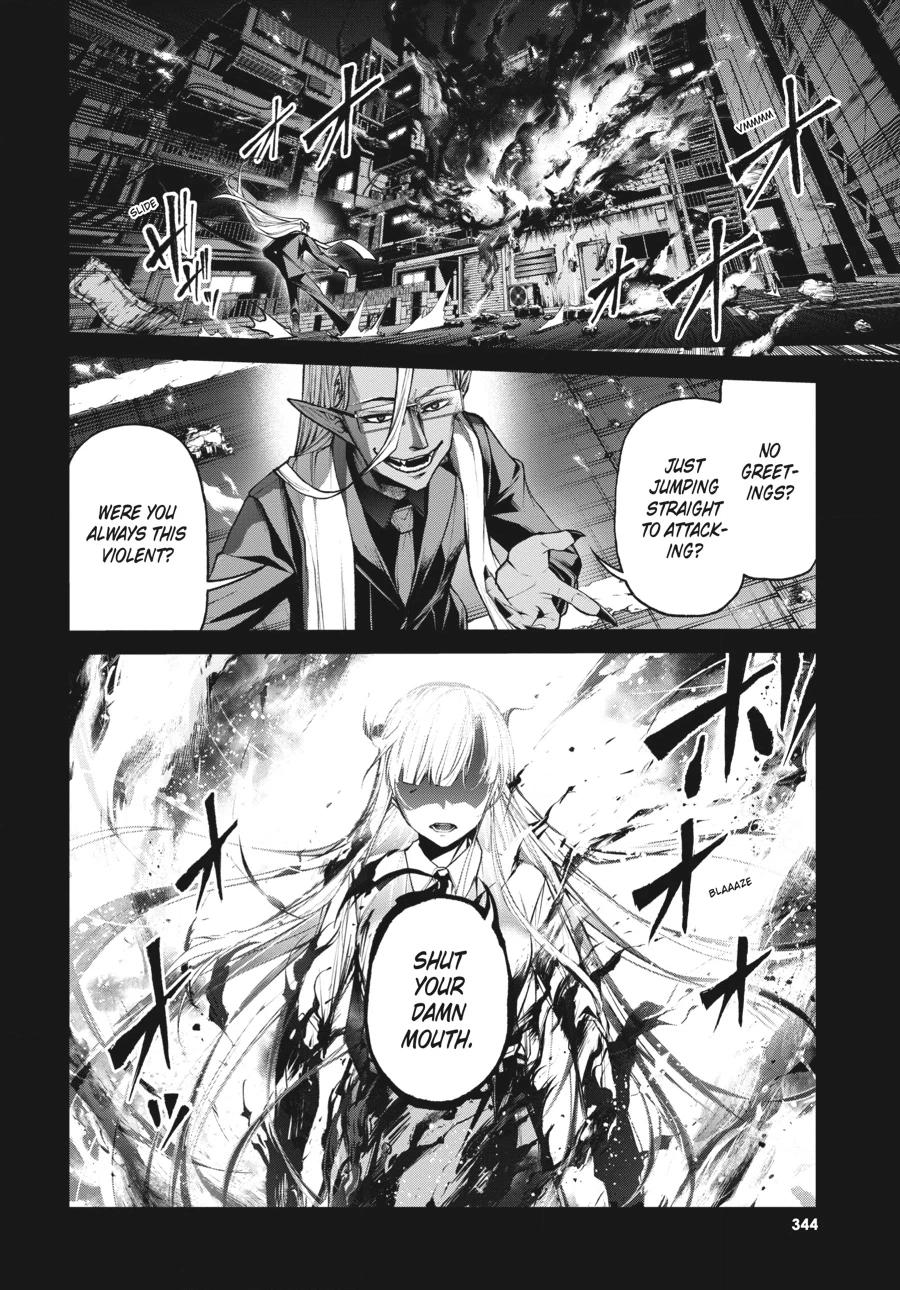 Read Demon Lord 2099 chapter 8 image 7 on Lezhin