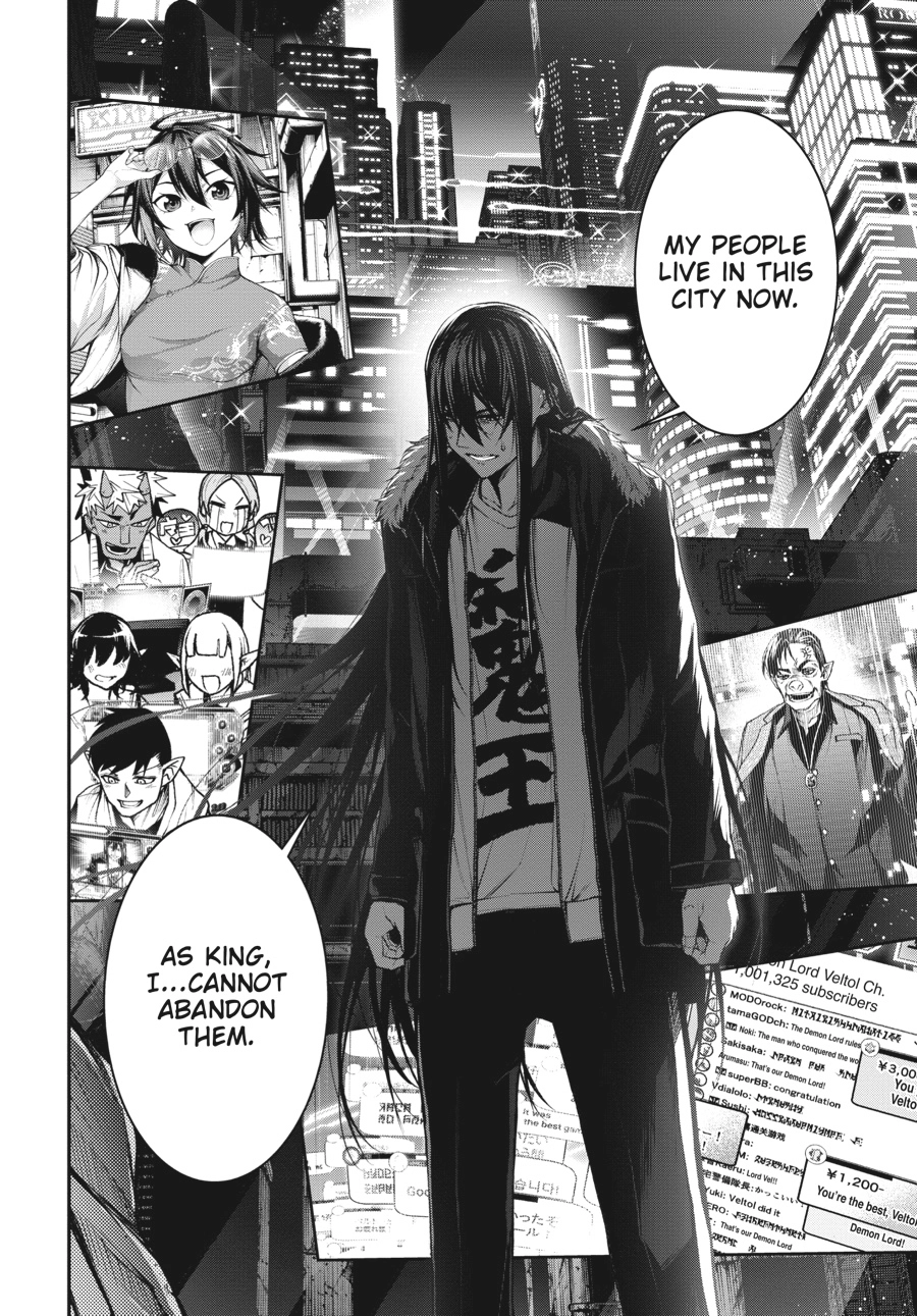 Read Demon Lord 2099 chapter 9 image 10 on Lezhin