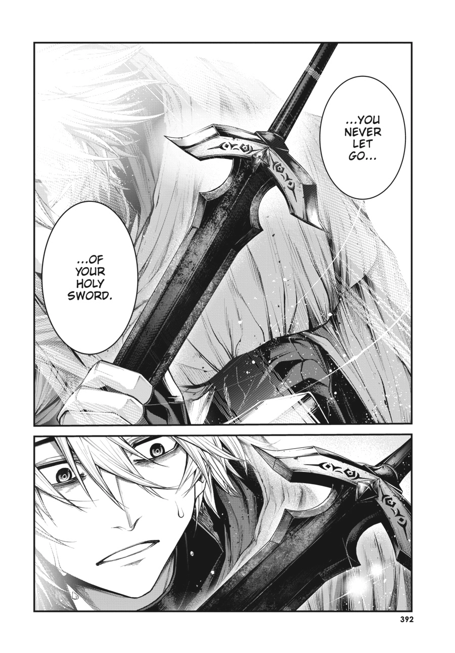 Read Demon Lord 2099 chapter 9 image 14 on Lezhin