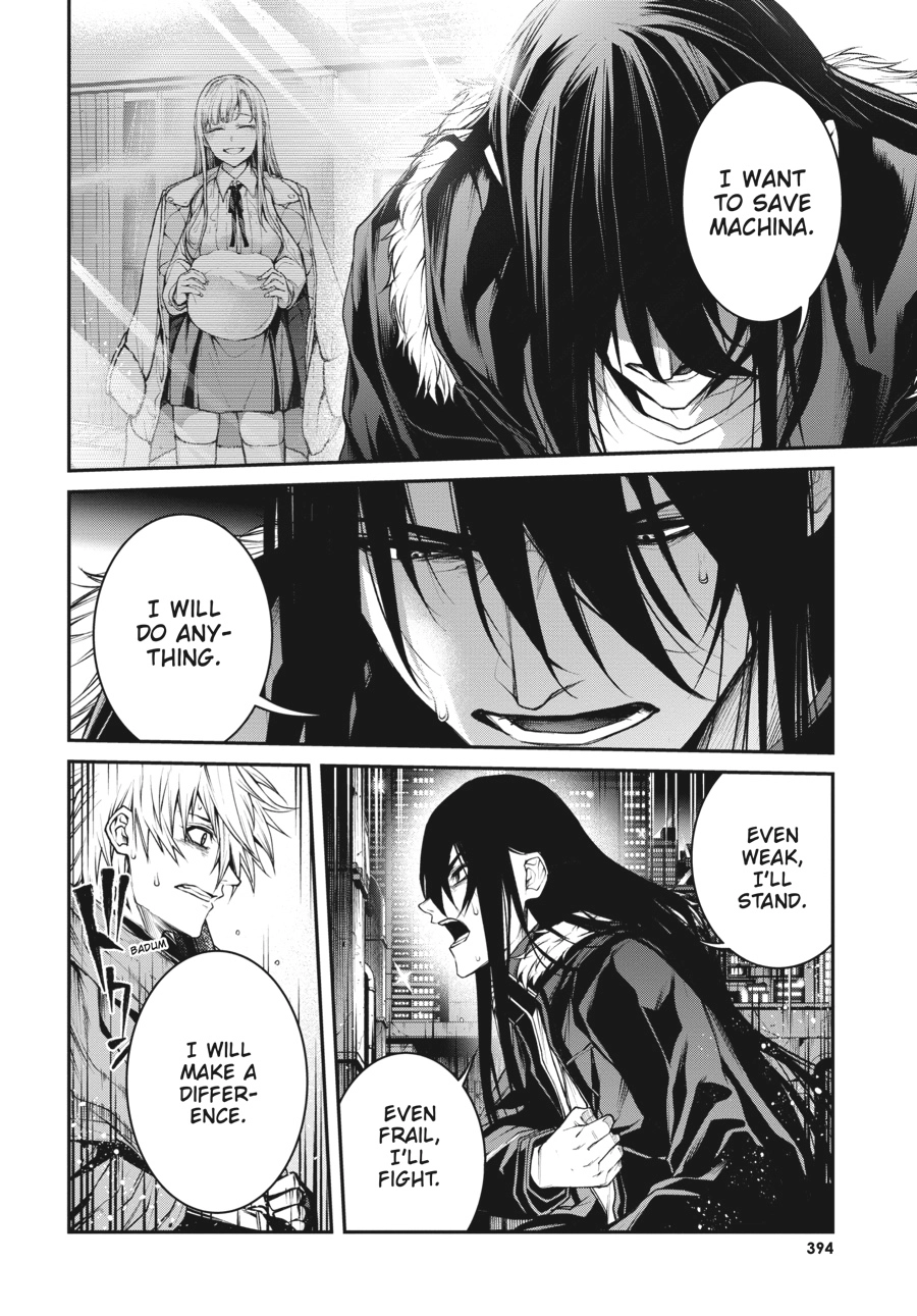 Read Demon Lord 2099 chapter 9 image 16 on Lezhin