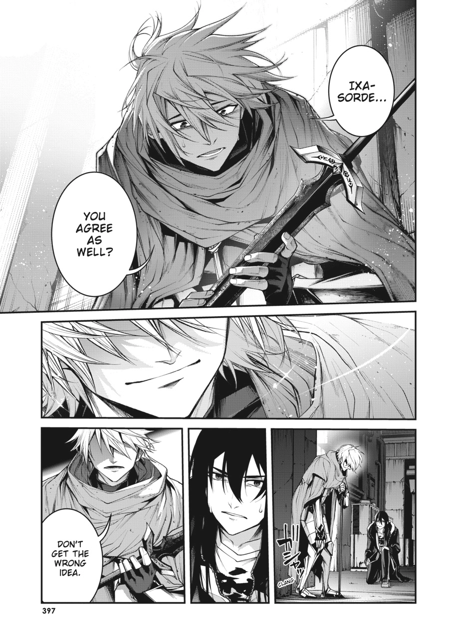 Read Demon Lord 2099 chapter 9 image 19 on Lezhin