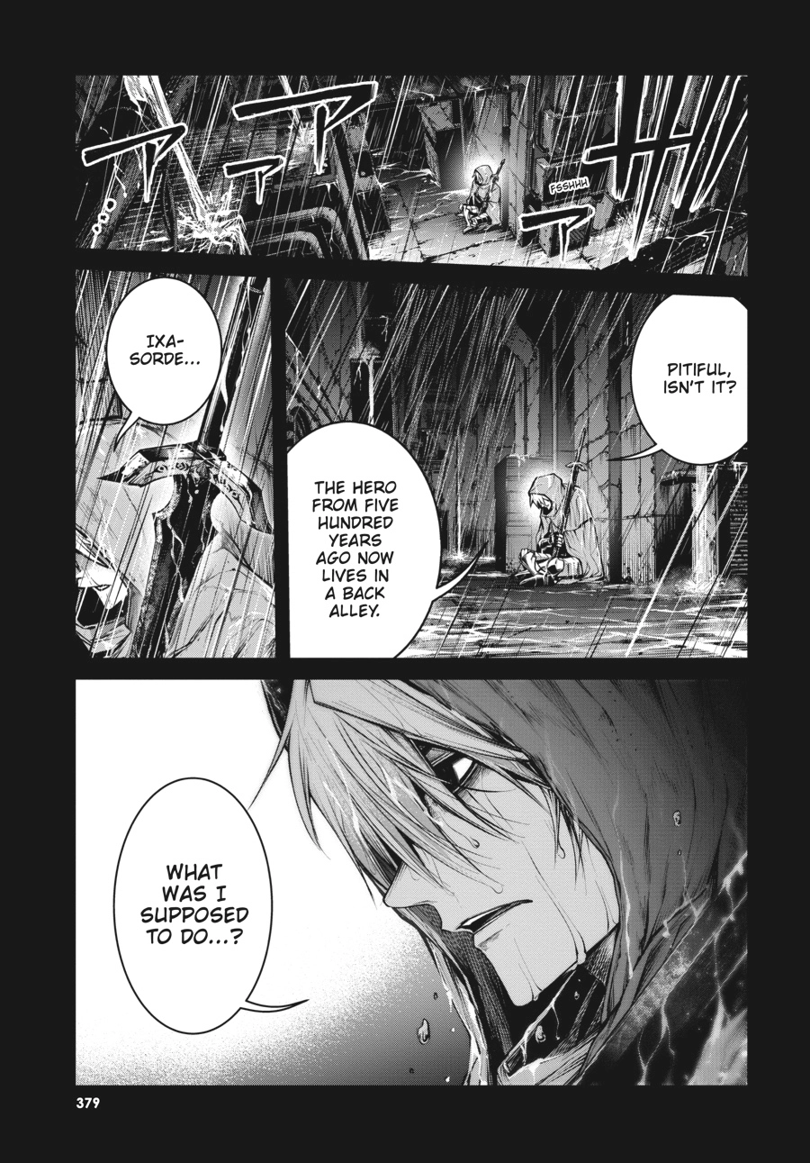 Read Demon Lord 2099 chapter 9 image 2 on Lezhin