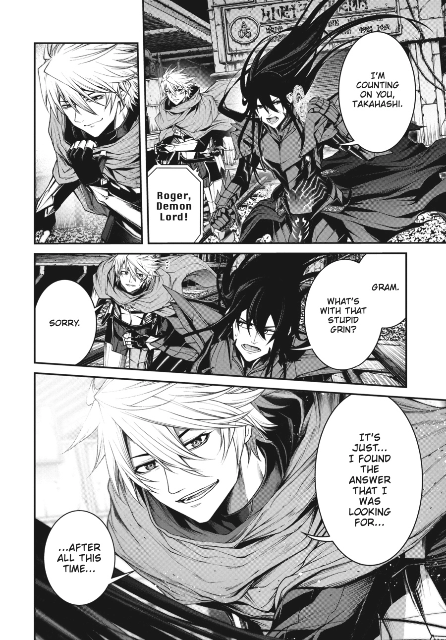Read Demon Lord 2099 chapter 9 image 25 on Lezhin