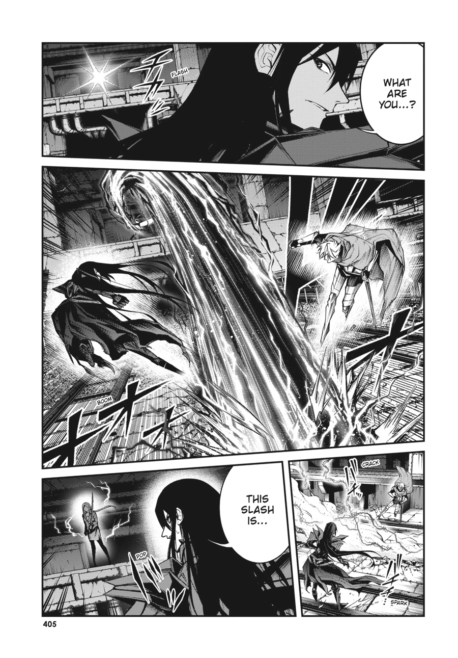 Read Demon Lord 2099 chapter 9 image 26 on Lezhin