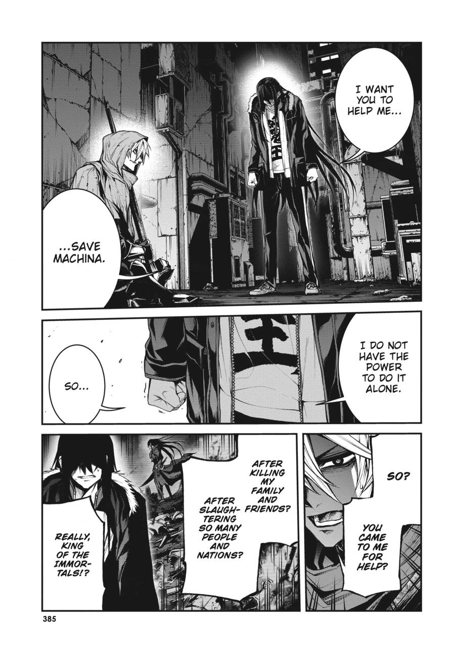 Read Demon Lord 2099 chapter 9 image 7 on Lezhin