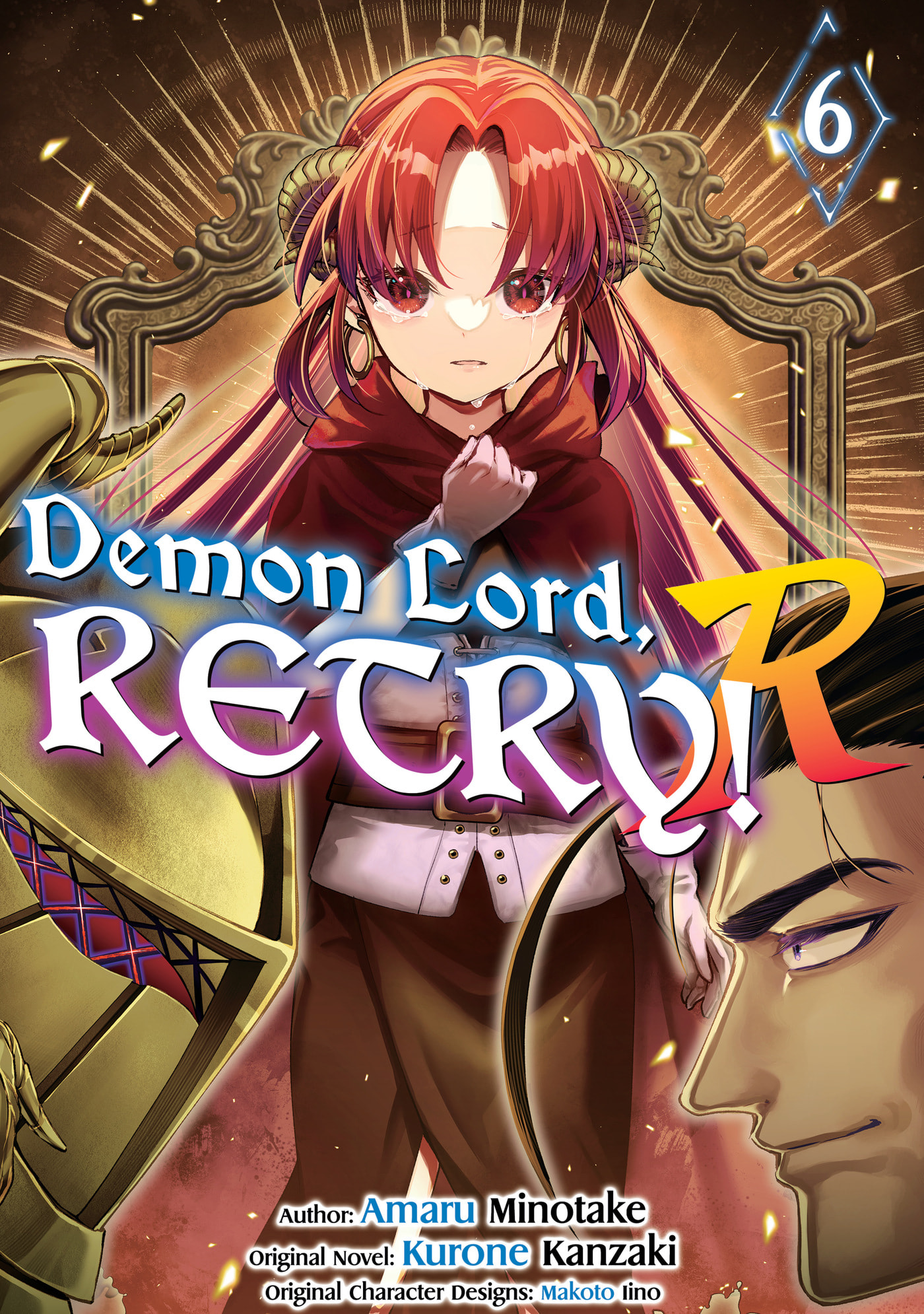 Read Demon Lord, Retry! R chapter 0 image 0 on Lezhin