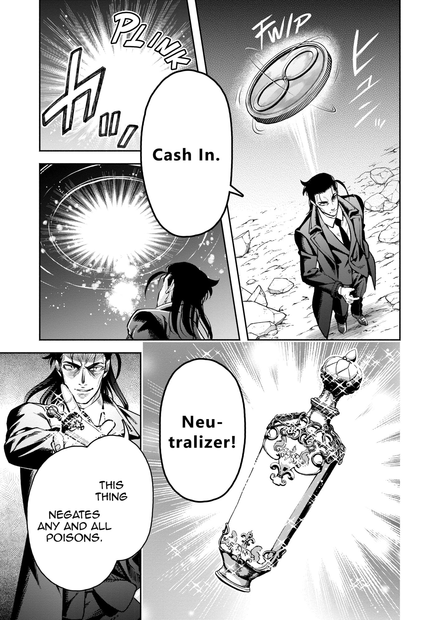 Read Demon Lord, Retry! R chapter 0 image 101 on Lezhin
