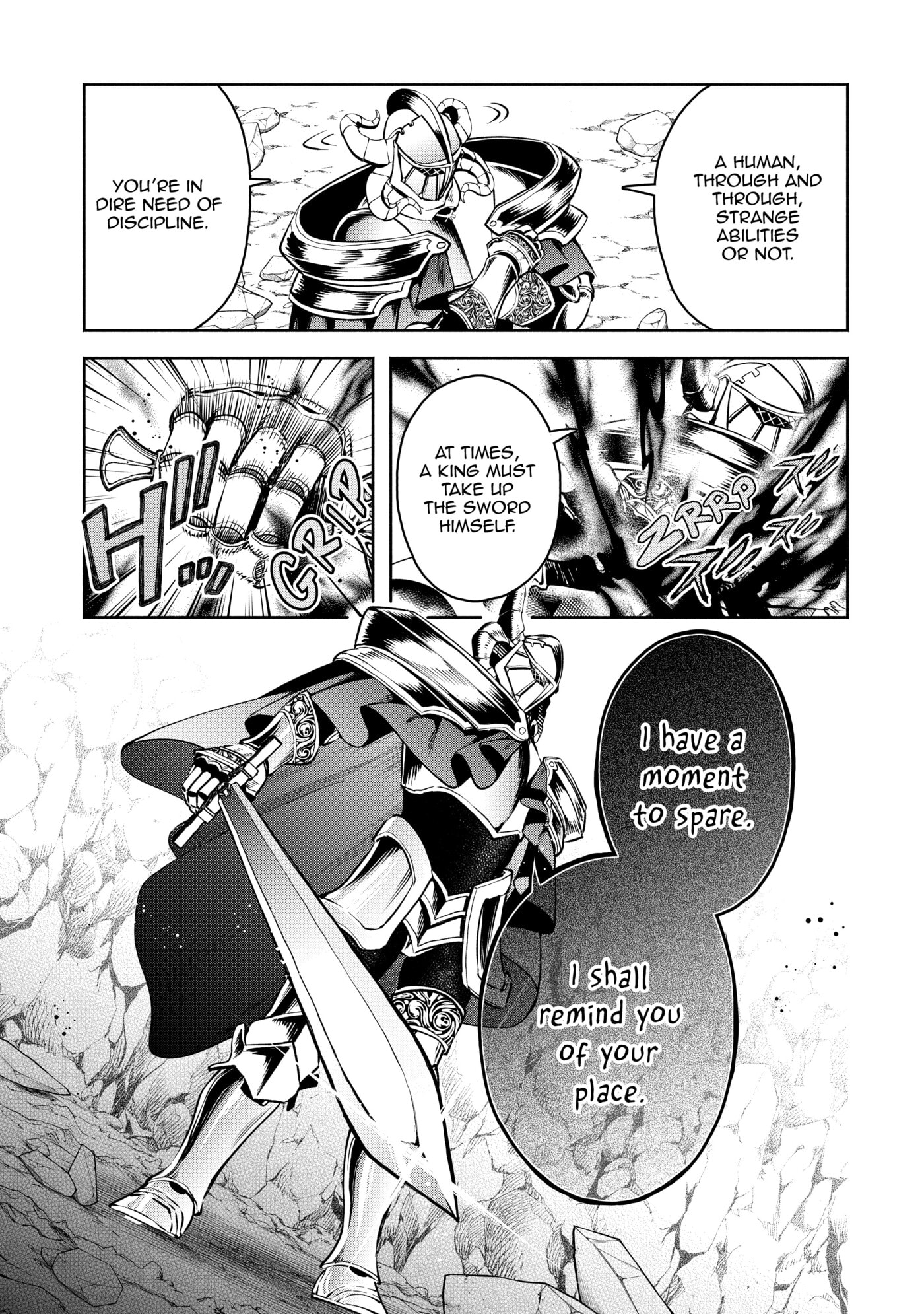Read Demon Lord, Retry! R chapter 0 image 107 on Lezhin