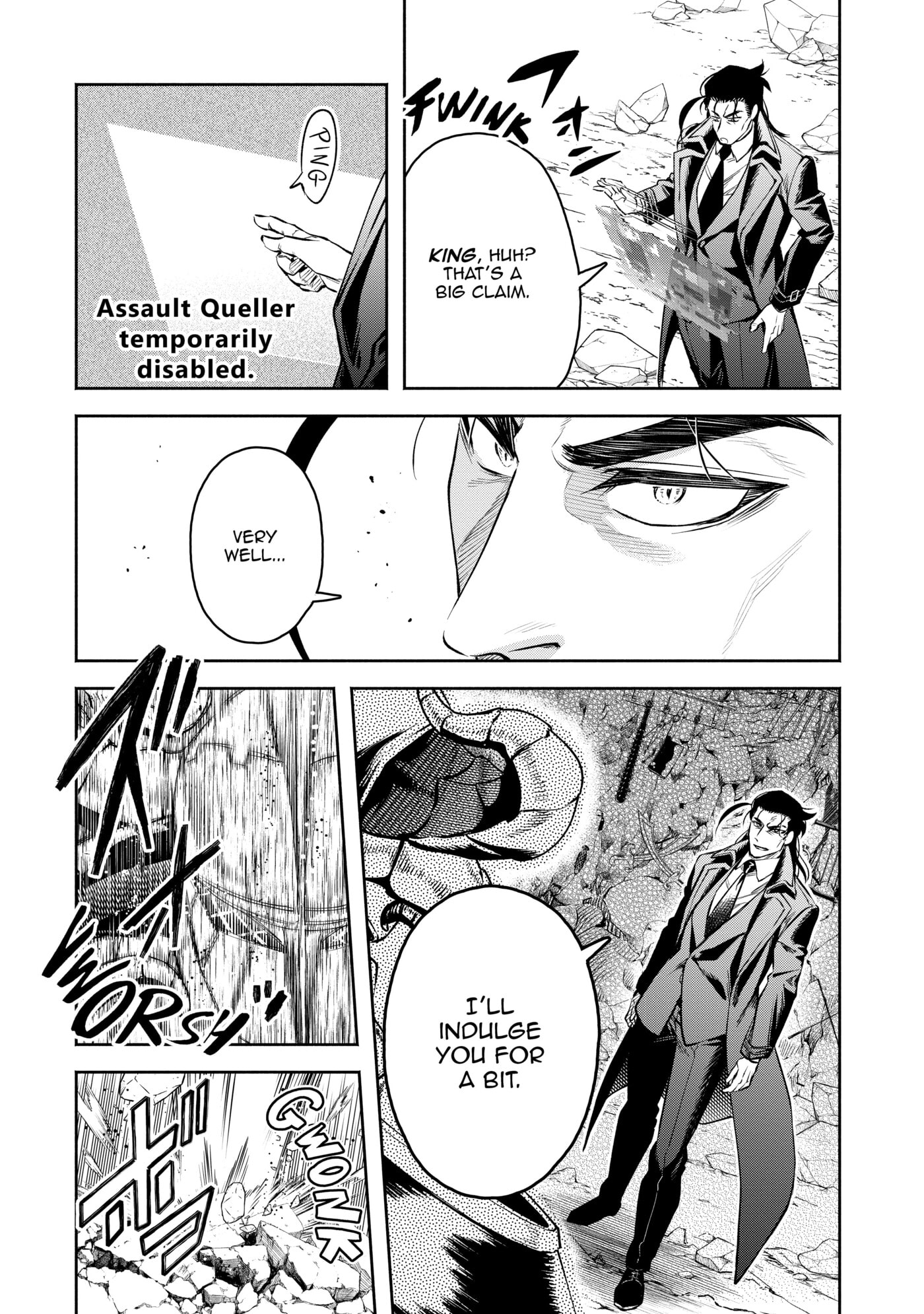 Read Demon Lord, Retry! R chapter 0 image 108 on Lezhin