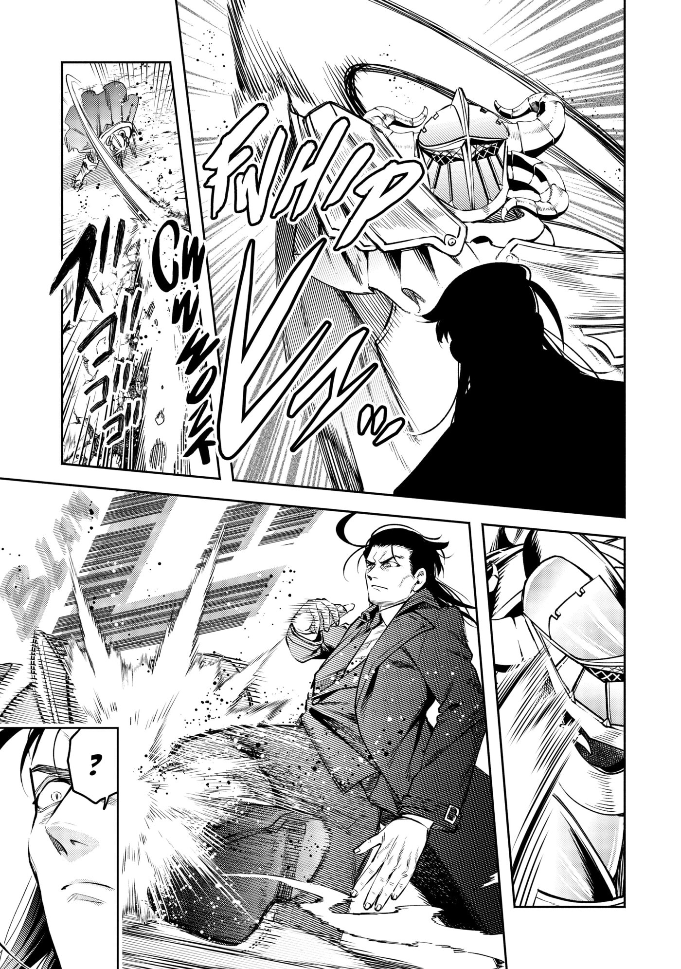 Read Demon Lord, Retry! R chapter 0 image 109 on Lezhin