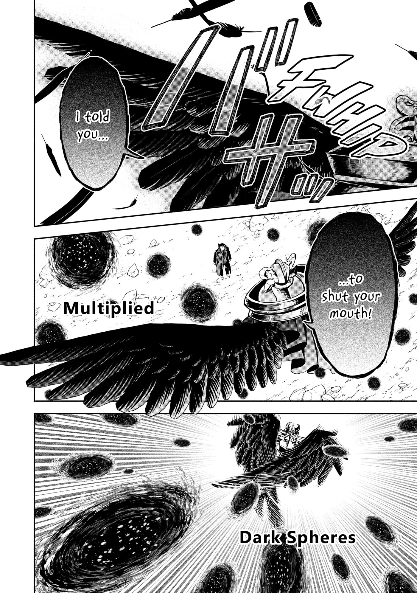 Read Demon Lord, Retry! R chapter 0 image 118 on Lezhin