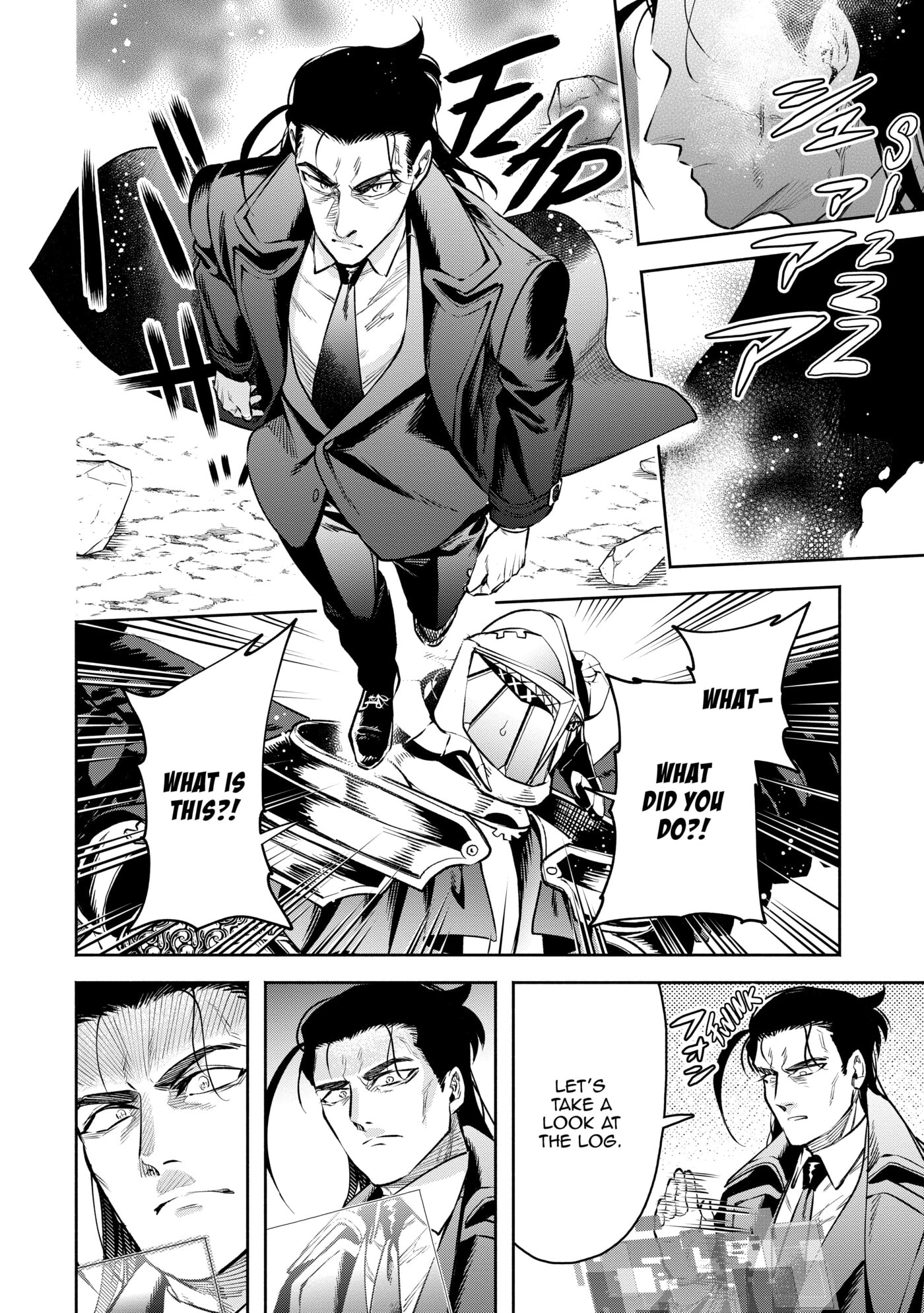 Read Demon Lord, Retry! R chapter 0 image 120 on Lezhin