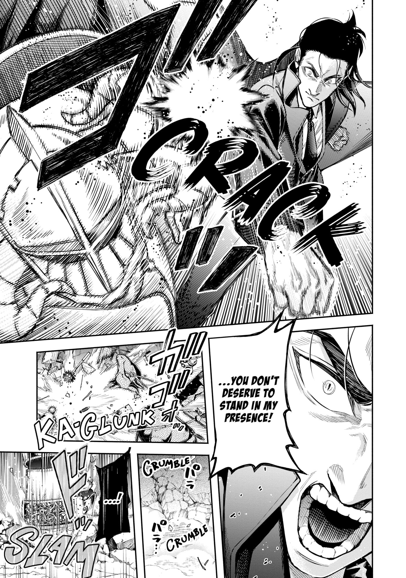 Read Demon Lord, Retry! R chapter 0 image 125 on Lezhin