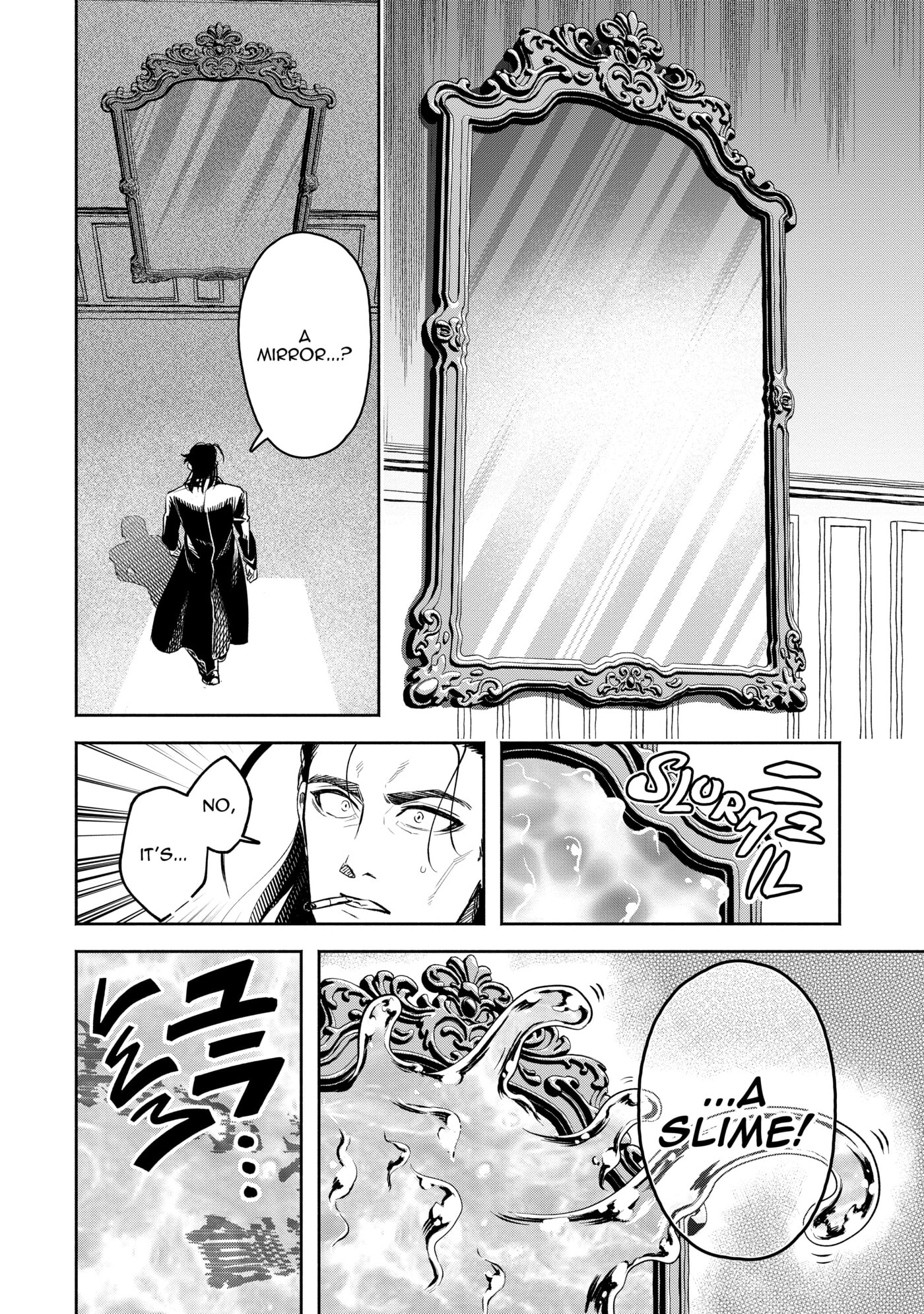 Read Demon Lord, Retry! R chapter 0 image 13 on Lezhin