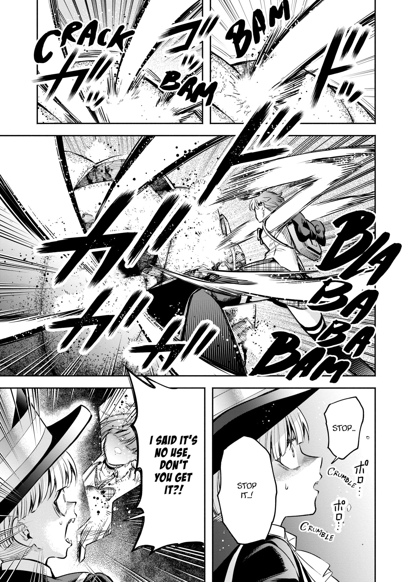 Read Demon Lord, Retry! R chapter 0 image 136 on Lezhin