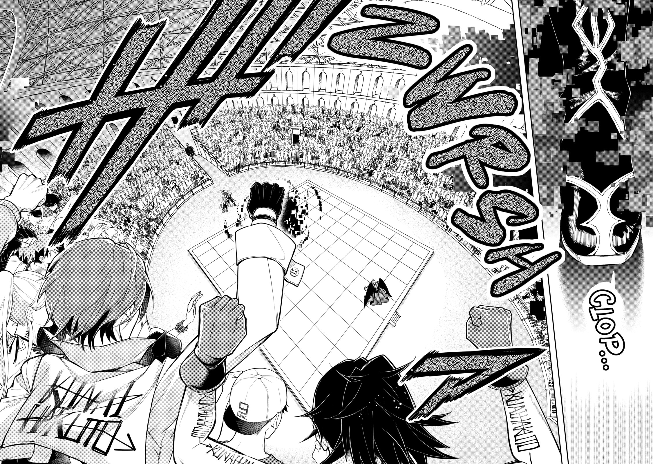 Read Demon Lord, Retry! R chapter 0 image 141 on Lezhin