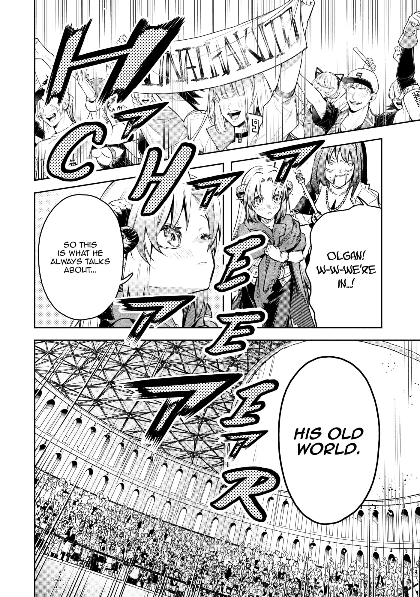 Read Demon Lord, Retry! R chapter 0 image 142 on Lezhin