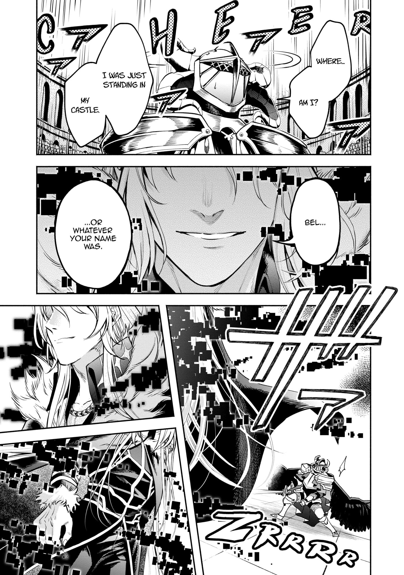Read Demon Lord, Retry! R chapter 0 image 143 on Lezhin