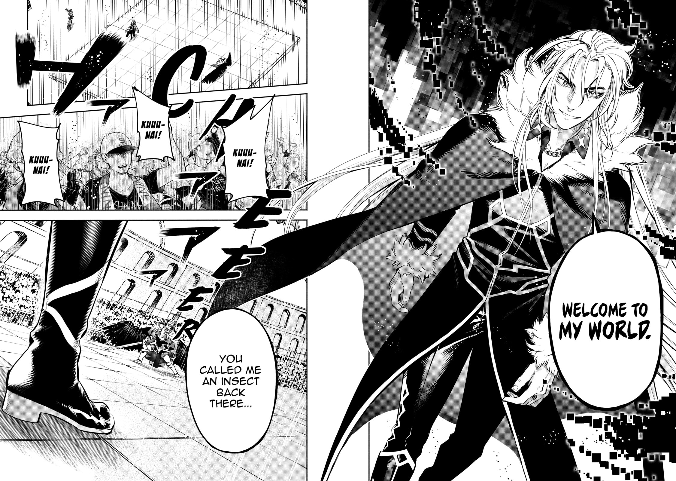 Read Demon Lord, Retry! R chapter 0 image 144 on Lezhin
