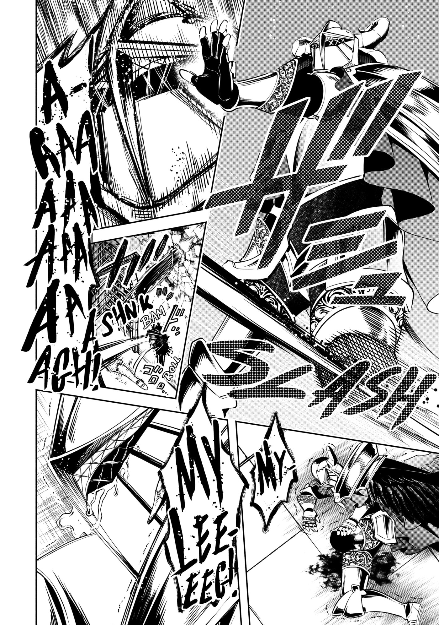 Read Demon Lord, Retry! R chapter 0 image 151 on Lezhin